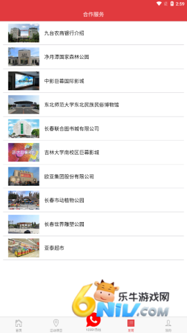 �������� ��1��ͼ