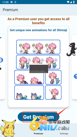 shimeji�з�� ��6��ͼ