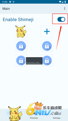 shimeji�з�� ��3��ͼ