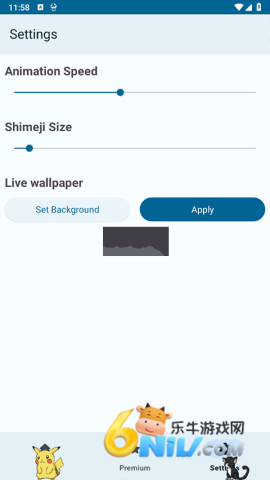 shimeji�з�� ��8��ͼ