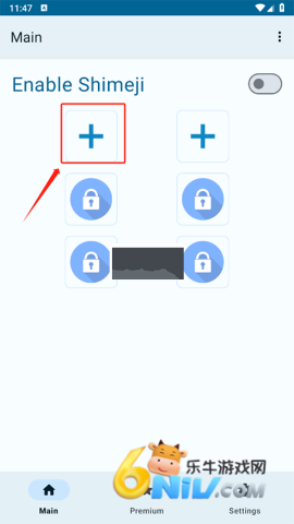 17725352511614_water