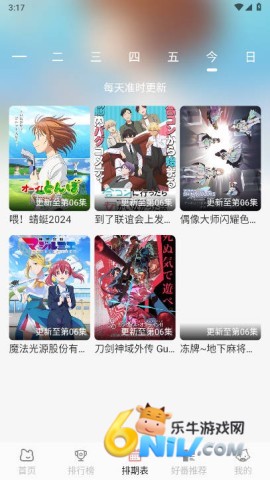 ��Ԫ�D ��2��ͼ