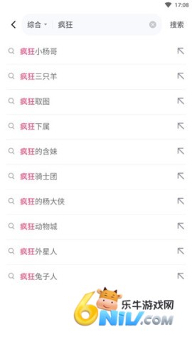 �������ݰ�׿�� ��3��ͼ