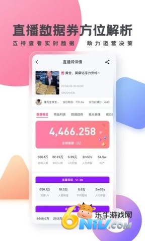 17737982621525_water