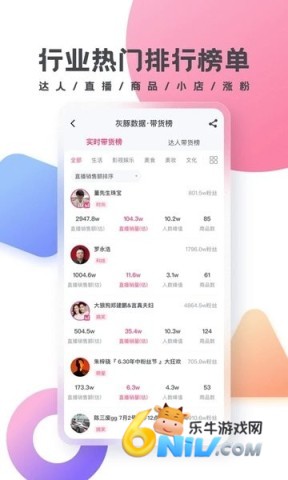 17737982617137_water