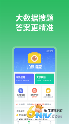 ��ѧ�� ��1��ͼ