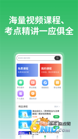 17736448287530_water