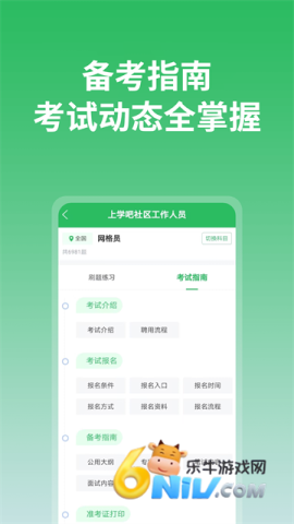 17736448302106_water