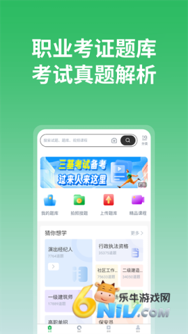 17736448337714_water