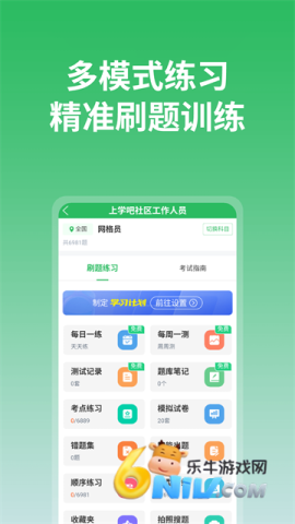 17736448278654_water