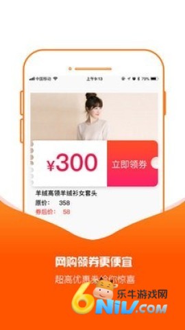 17737965781793_water