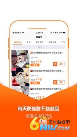 17737965851224_water