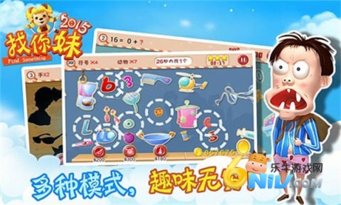 ������3 ��1��ͼ