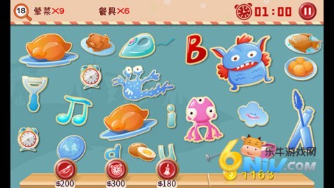 17711055294294_water