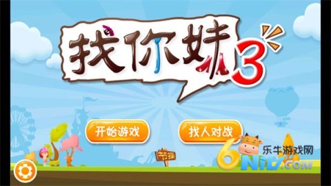 ������3 ��4��ͼ