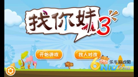 17711055316414_water