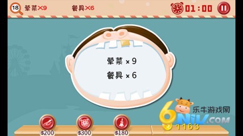 17711055329764_water