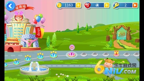 17711055335708_water