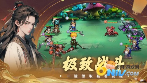 17710605856611_water