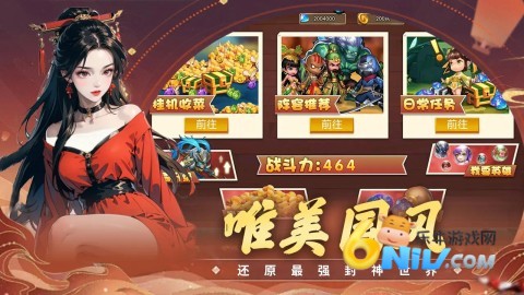 17710605853718_water