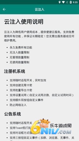 ��ע�� ��2��ͼ