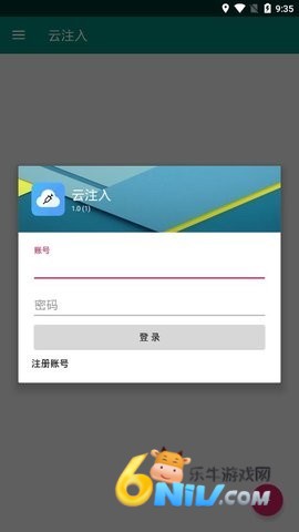 17737294281408_water