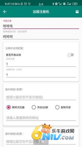 17737294316321_water