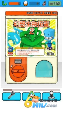 ����Ť�� ��2��ͼ