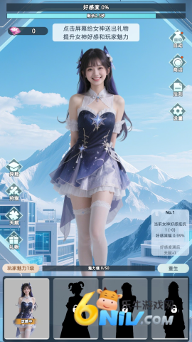 Ů��Խ����Խǿ ��1��ͼ