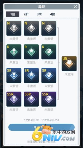 Ů��Խ����Խǿ ��2��ͼ