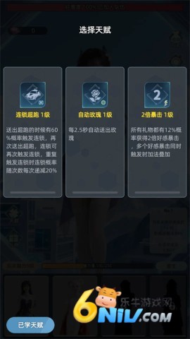 17710751568877_water