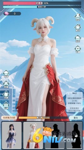 17710751638043_water