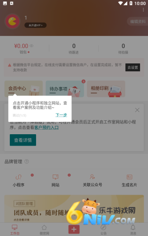 ʰ����� ��1��ͼ