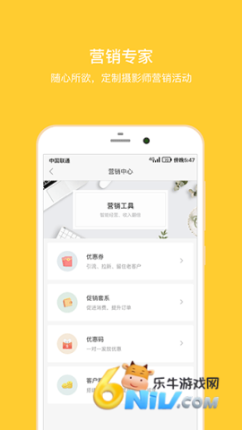 17710575166604_water