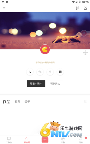 ʰ����� ��4��ͼ