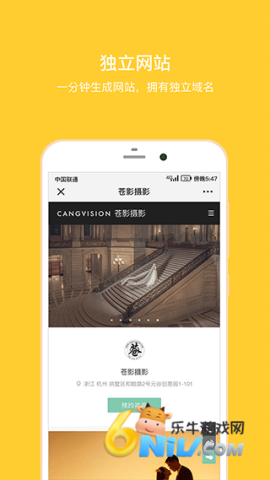 17710575184778_water