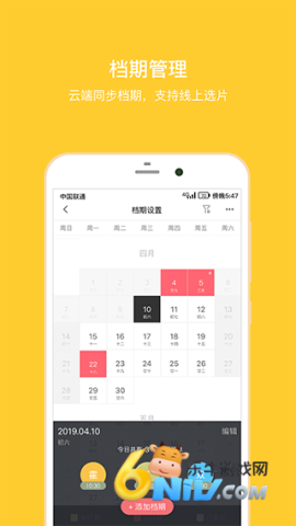 17710575199454_water