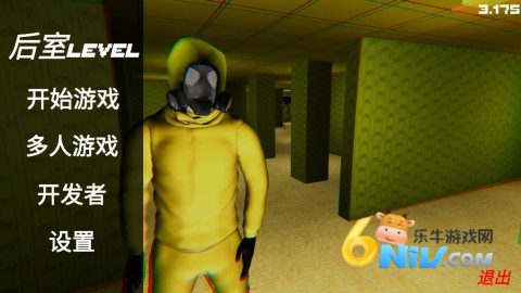 ������� ��2��ͼ