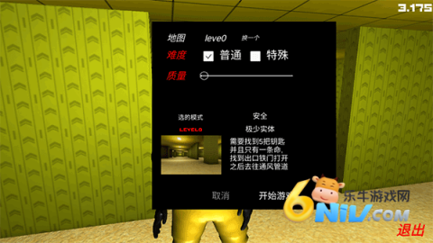 17710749508045_water