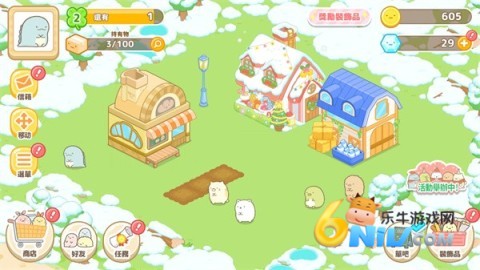 17710733442116_water