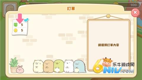 Sumikko Farm ��2��ͼ