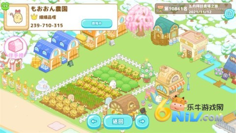 17710733457444_water