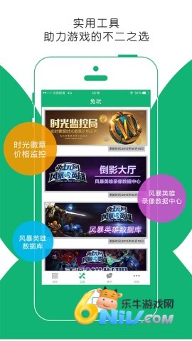 17737293775137_water