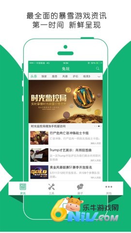 17737293749927_water