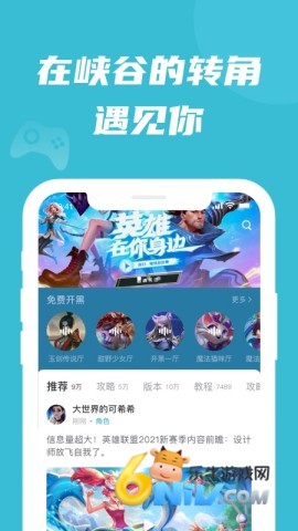 17737293847855_water