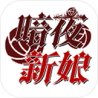 ��ҹ����