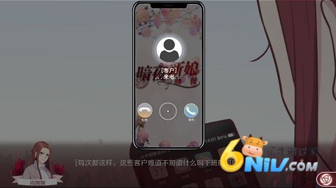 17710521864015_water