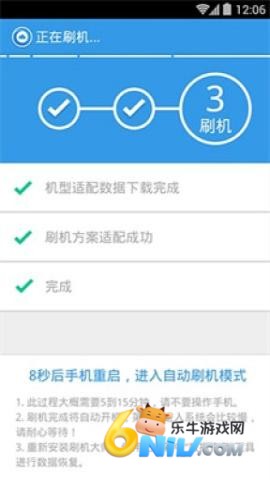 ˢ����ʦ ��1��ͼ