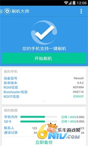 17710517615237_water