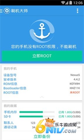 17710517628580_water